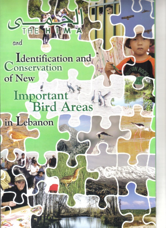 The Hima and Identification