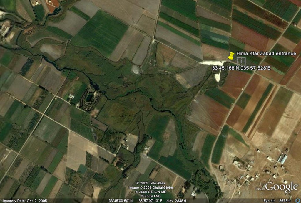 kfar_zabad,_hima_entrance[1] (2)