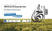 Al Hima Forum Photo: IUCN ROWA