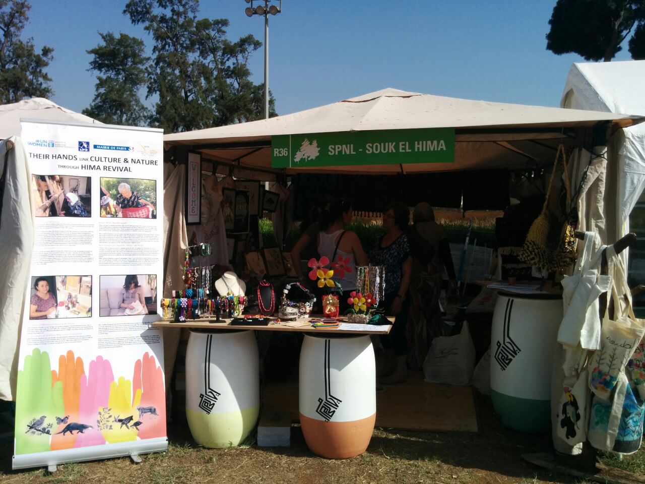 GARDEN SHOW 3