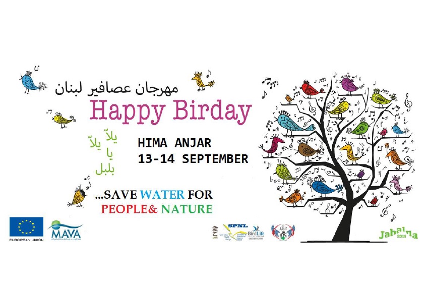 Happy Birday
