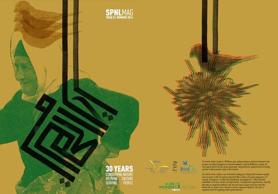 SPNL Mag 30 Years