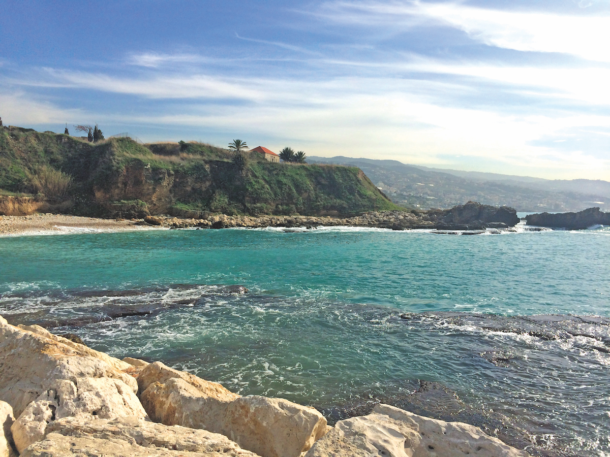 Hima Byblos