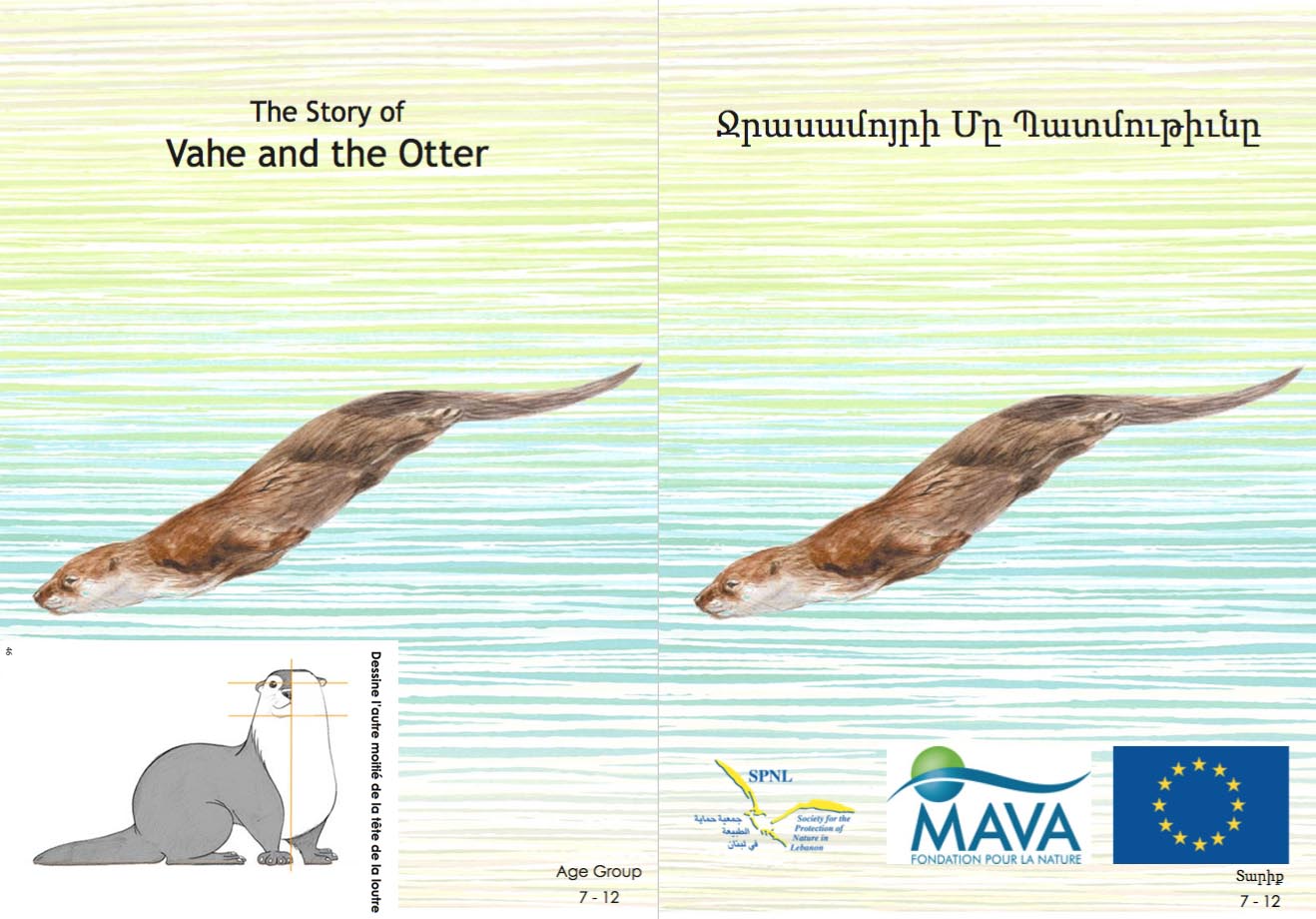 Otter Story