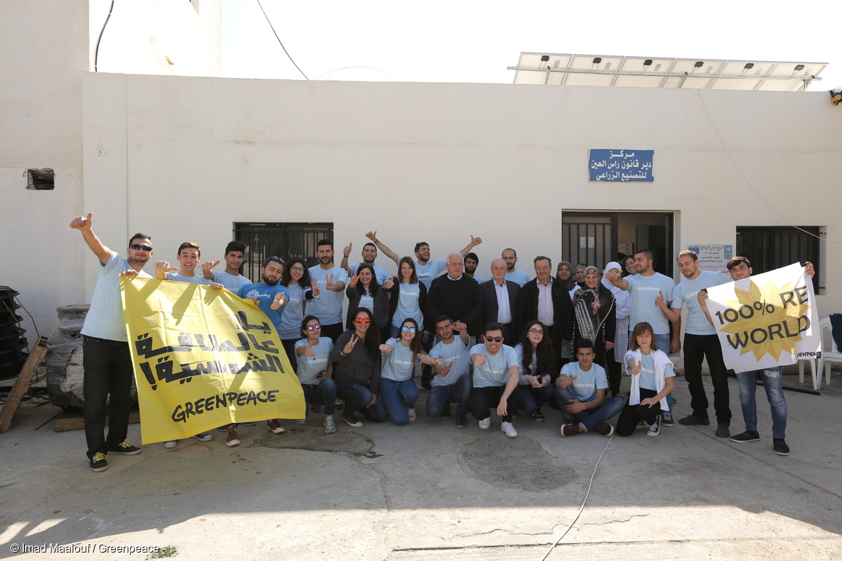 Group Shot at Agricultural Cooperative in Lebanon