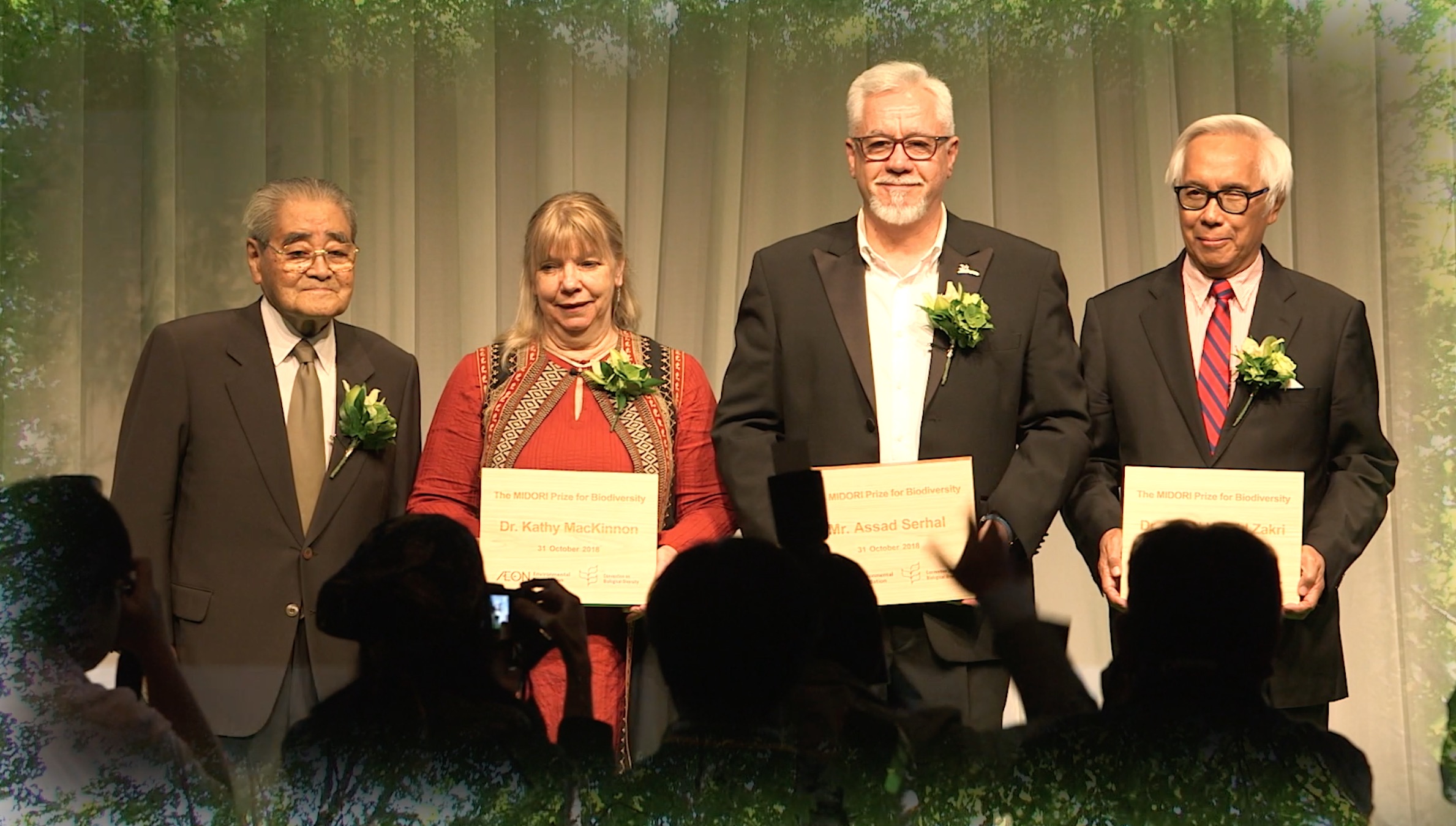 MIDORI Prize Winners 2018