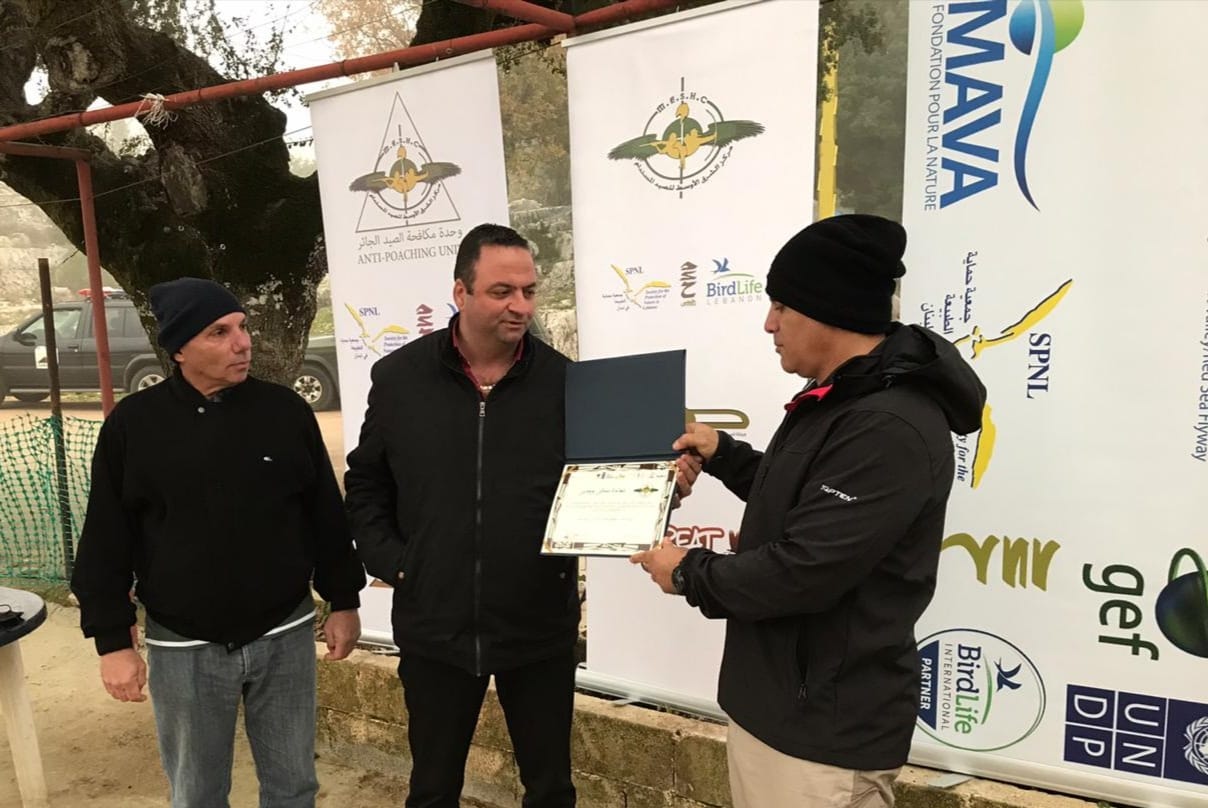 PHOTO-2020-12-22-17-57-09