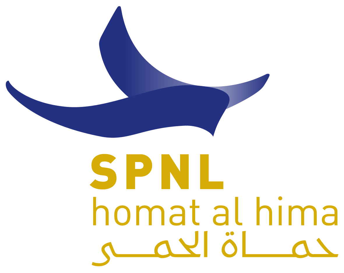 Society for the Protection of Nature in Lebanon