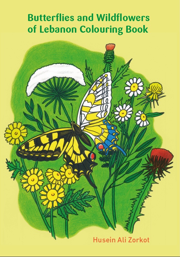 Butterflies-Colouring-Book-Husein-Ali-Zorkot