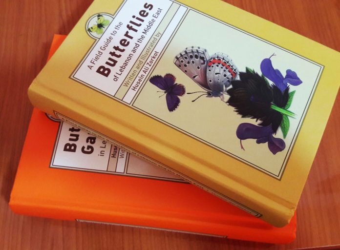 Butterfly-Books-Husein-Zorkot