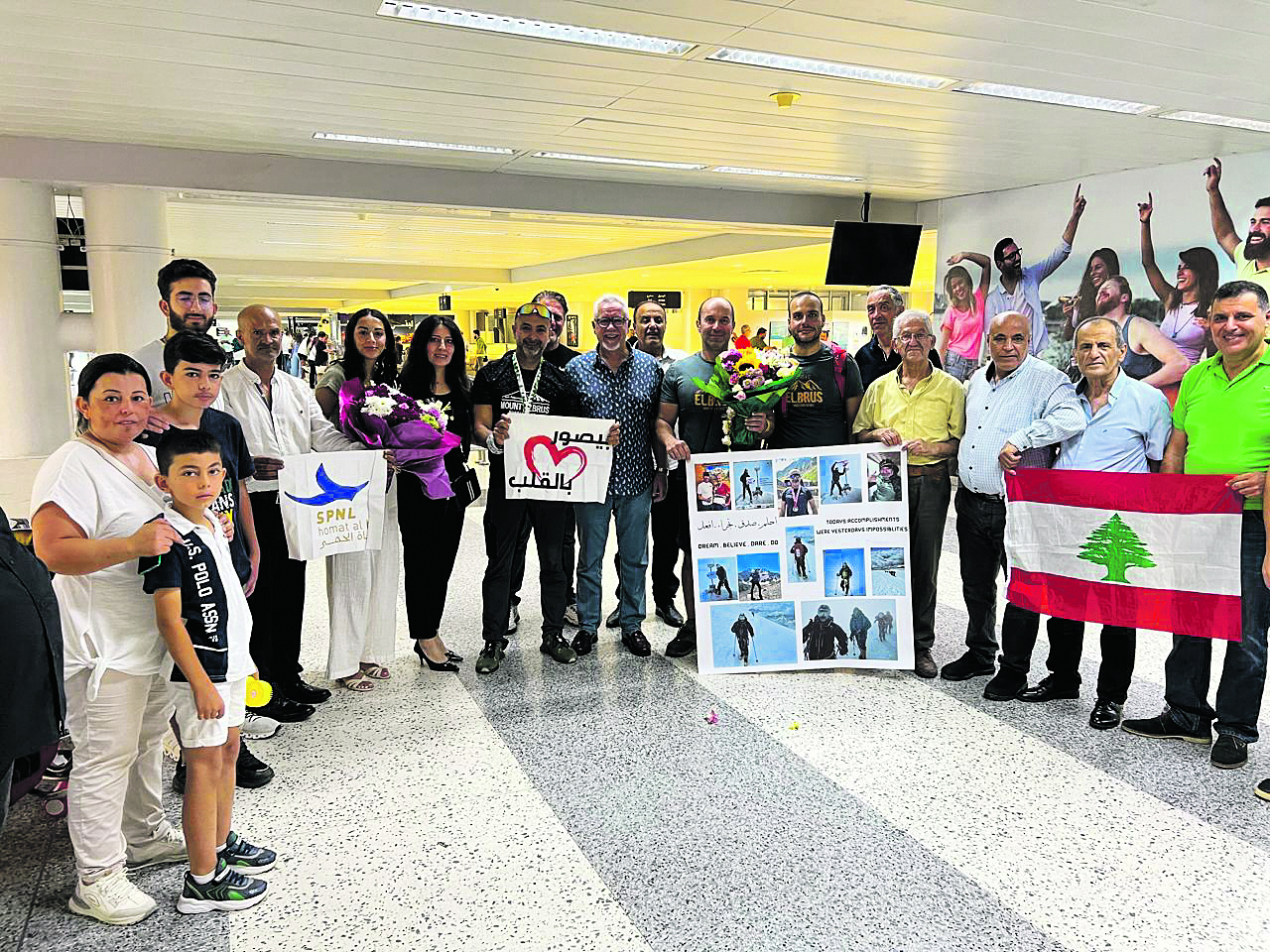 Welcoming Malaeb at the airport