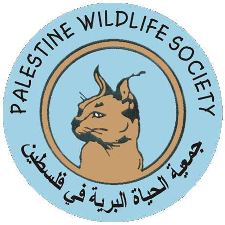 Palestine Wildlife Society Logo